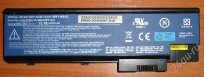 Лот: 464634. Фото: 1. Аккумулятор LIP-6198QUPC SY6 4000mah. Ноутбуки