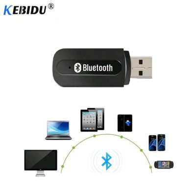 Лот: 12724284. Фото: 1. Bluetooth AUX приёмник в авто... FM-модуляторы, трансмиттеры