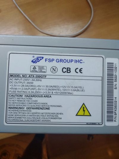 Лот: 14730012. Фото: 1. блок питания fsp 350w. Корпуса, блоки питания