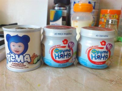 Лот: 2908190. Фото: 1. мясные пюре. Детское питание