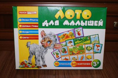 Лот: 3402054. Фото: 1. Лото для малышей. 2шт. Детские настольные игры