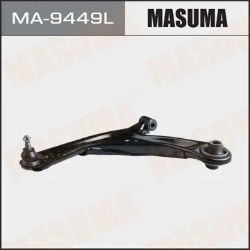 Лот: 14454015. Фото: 1. Masuma MA-9449L Рычаг нижний front... Ходовая, подвеска, рулевое управление