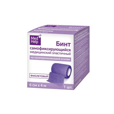 Лот: 25619598. Фото: 1. MedHelp Бинт когезивный эластичный... Лекарства