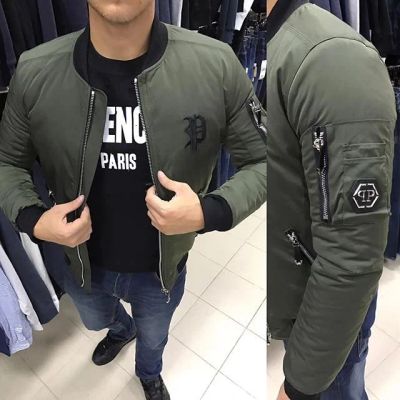 Лот: 10499782. Фото: 1. Куртка Philipp Plein . Верхняя одежда