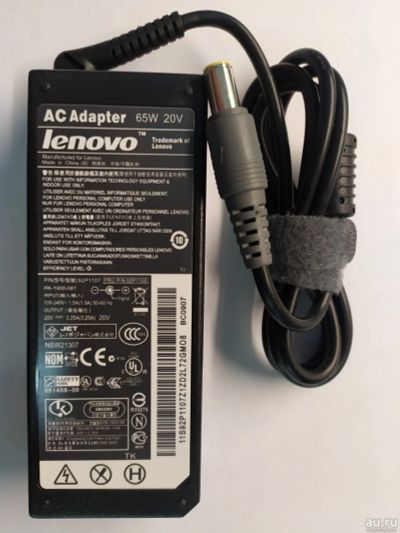 Лот: 17204286. Фото: 1. Блок питания Lenovo PA-1900-081... Корпуса, блоки питания