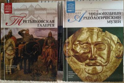 Лот: 5978061. Фото: 1. Великие музеи мира — коллекция... Изобразительное искусство