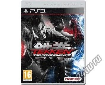 Лот: 4533862. Фото: 1. Tekken Tag Tournament 2 PS3. Игры для консолей