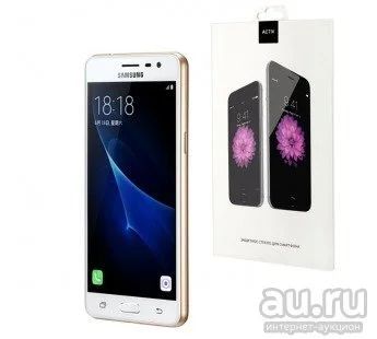 Лот: 12832470. Фото: 1. Защитное стекло Samsung Galaxy... Защитные экраны, плёнки