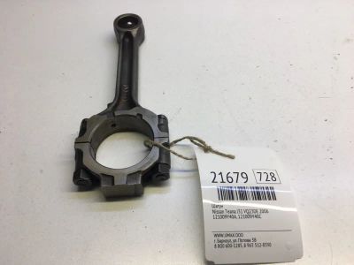 Лот: 20381614. Фото: 1. Шатун Nissan Teana 2006 121009Y40A... Двигатель и элементы двигателя