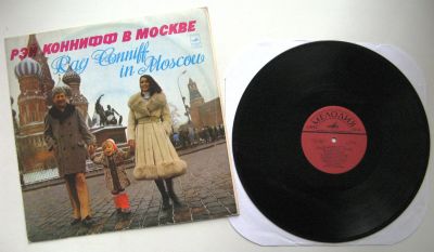Лот: 7133318. Фото: 1. LP винил Ray Conniff - Рэй Коннифф... Аудиозаписи
