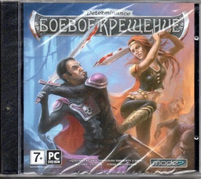 Лот: 22148873. Фото: 1. Determinance: Боевое Крещение... Игры для ПК