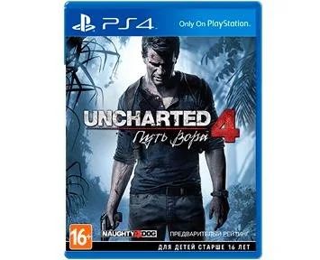 Лот: 11401440. Фото: 1. Uncharted 4: Путь Вора. Диск для... Игры для консолей