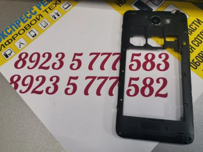 Лот: 15582385. Фото: 1. Задняя часть корпуса HTC Desire... Корпуса, клавиатуры, кнопки
