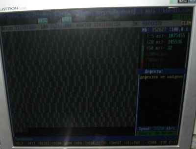 Лот: 11185866. Фото: 1. рабочий IDE HDD жесткий диск 160... Жёсткие диски (HDD)