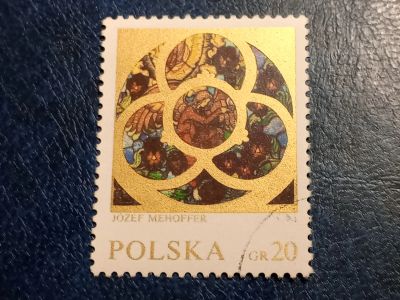 Лот: 25554618. Фото: 1. - Марки для Вашей коллекции. лот... Марки
