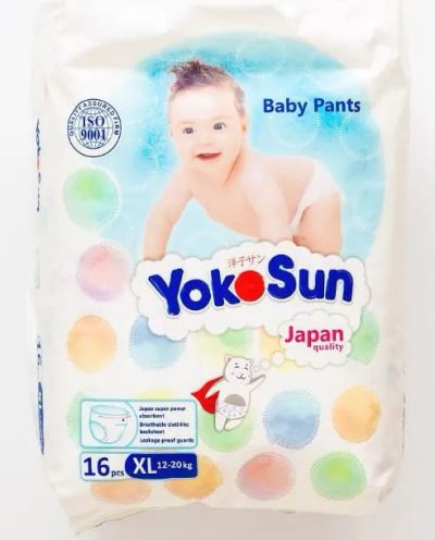 Лот: 20755560. Фото: 1. Подгузники-трусики YokoSun XL... Детская гигиена