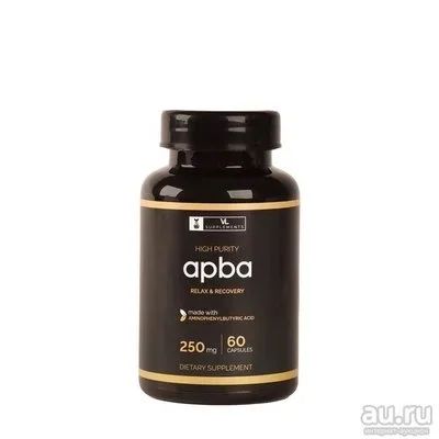 Лот: 13738972. Фото: 1. APBA от VLsupplements 60кап по... Спортивное питание, витамины