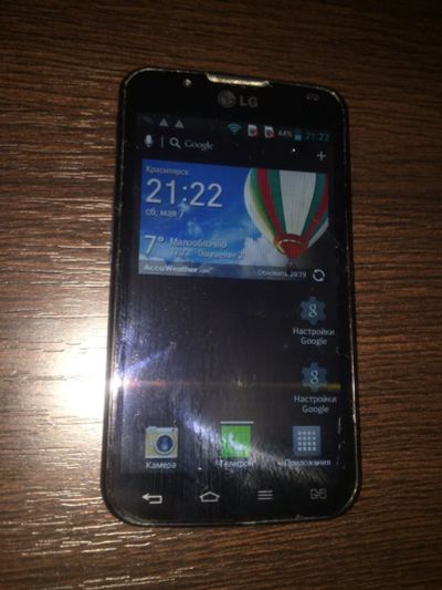 Лот: 7495477. Фото: 1. LG Optimus L7 II Dual двухядерный... Смартфоны