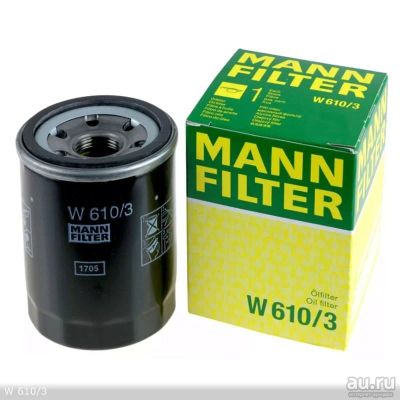 Лот: 17644819. Фото: 1. Масл.фильтр MANN W610/3 MANN G6Y0-14-302... Расходные материалы