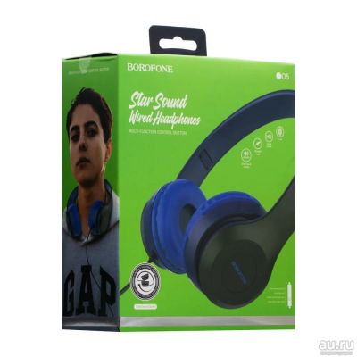 Лот: 18170008. Фото: 1. Гарнитура Borofone BO5 Star sound... Наушники, гарнитуры