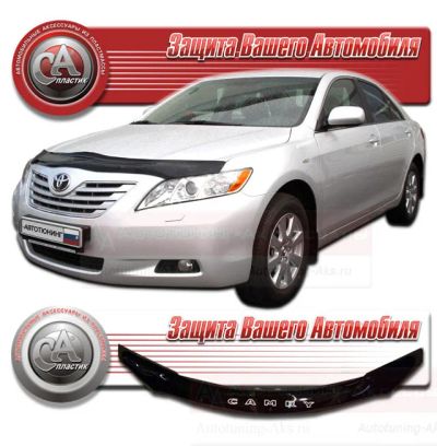 Лот: 4831498. Фото: 1. Дефлектор капота (чёрный) Toyota... Детали тюнинга