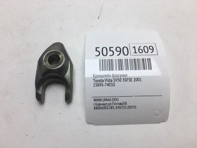 Лот: 20394747. Фото: 1. Кронштейн форсунки Toyota Vista... Двигатель и элементы двигателя