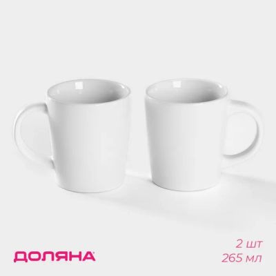Лот: 23364522. Фото: 1. Набор кружек Coffee break (Набор... Кружки, стаканы, бокалы