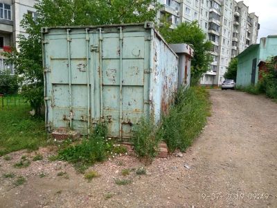 Лот: 14166036. Фото: 1. контейнер 20т. Контейнеры грузовые