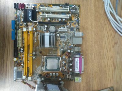 Лот: 12666024. Фото: 1. Процессор Intel Celeron D 331... Процессоры