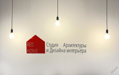 Лот: 4556041. Фото: 1. Дизайн интерьера для Жизни! Проекты... Другое (строительство и ремонт)