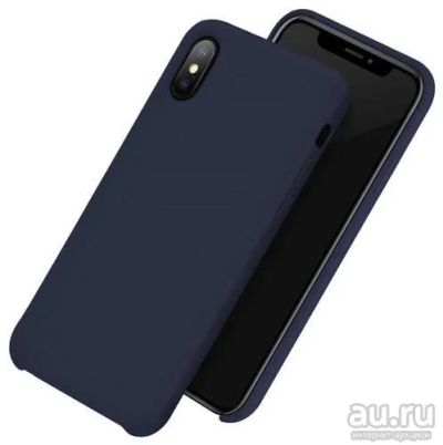 Лот: 16310349. Фото: 1. Чехол силиконовый для iPhone X... Чехлы, бамперы