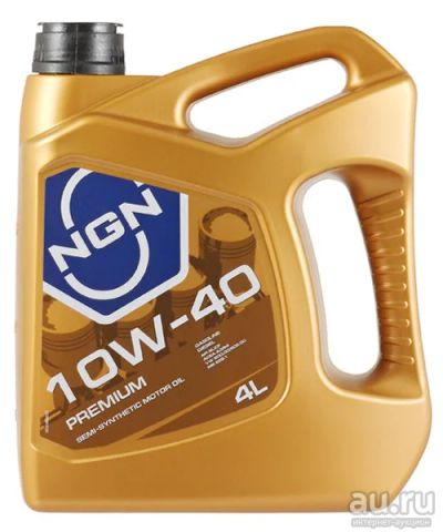 Лот: 17732823. Фото: 1. NGN Premium 10W-40, 4л. Масла, жидкости