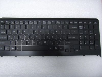 Лот: 6317369. Фото: 1. Клавиатура для ноутбука Sony Vaio... Другое (комплектующие)