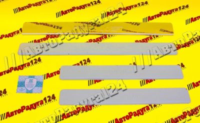 Лот: 18647971. Фото: 1. Накладка порога Volkswagen Polo... Детали тюнинга