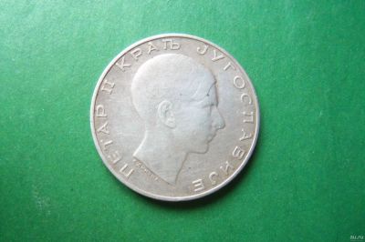 Лот: 16968529. Фото: 1. 50 динаров 1938 г. Югославия,серебро... Европа