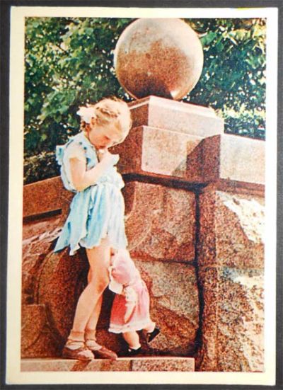 Лот: 7134906. Фото: 1. Открытка Обидели. Дети. 1958... Открытки, конверты