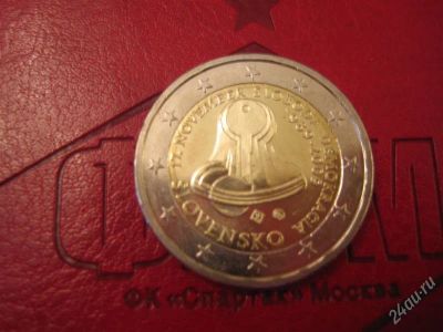 Лот: 2443915. Фото: 1. 2 евро Словакия 2009. 20 лет Бархатной... Европа