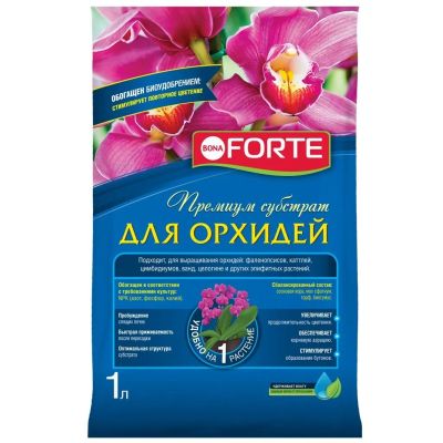 Лот: 24122520. Фото: 1. Грунт Субстрат, для орхидей, 1... Грунты, удобрения