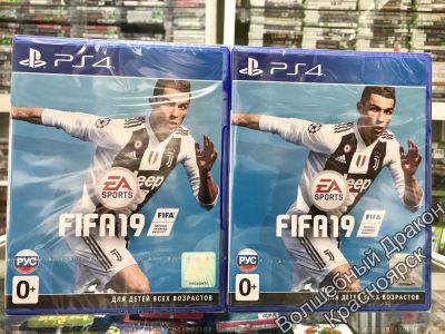 Лот: 12254294. Фото: 1. FIFA 19 игра для PS4 Ps 4 Playstation... Игры для консолей