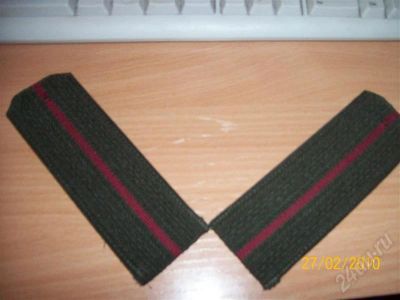 Лот: 256429. Фото: 1. погоны новые 1 просвет (офицерский... Униформа