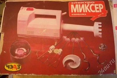 Лот: 231350. Фото: 1. Электромиксер МР-1Е. Кухонная
