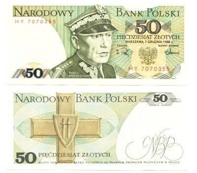 Лот: 4314396. Фото: 1. Польша. 50 Злотых 1988 г. UNC... Европа