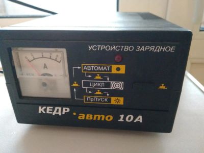 Лот: 11058183. Фото: 1. Автомобильное зарядное устройство... Пуско-зарядные устройства