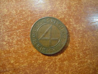 Лот: 25798402. Фото: 1. 4 пфеннига 1932г(A) Веймарская... Германия и Австрия