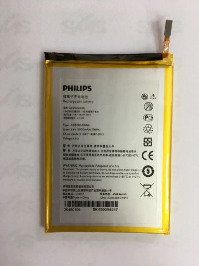 Лот: 9674418. Фото: 1. Аккумулятор для Philips V377... Аккумуляторы