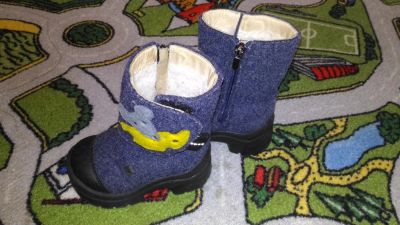 Лот: 10338356. Фото: 1. Валенки Филипок р.22. Валенки, угги, унты