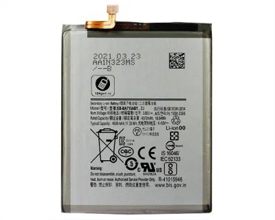 Лот: 19985101. Фото: 1. АКБ Samsung Galaxy A71 (A715F... Аккумуляторы