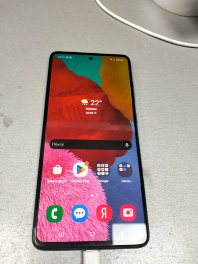 Лот: 25601669. Фото: 1. Смартфон Samsung A51 4/64GB. Смартфоны