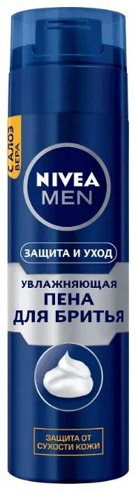 Лот: 25588199. Фото: 1. Nivea фо мен Пена для бритья Увлажняющая... Лекарства