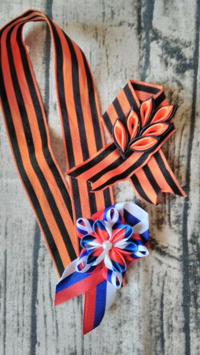 Лот: 12042990. Фото: 1. Патриотическая символика. Цена... Флаги, гербы